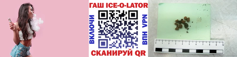 Купить Старая Купавна KRAKEN ссылки Псилоцибиновые грибы Гашиш Меф Лсд 25 Кокаин МАРИХУАНА АМФ