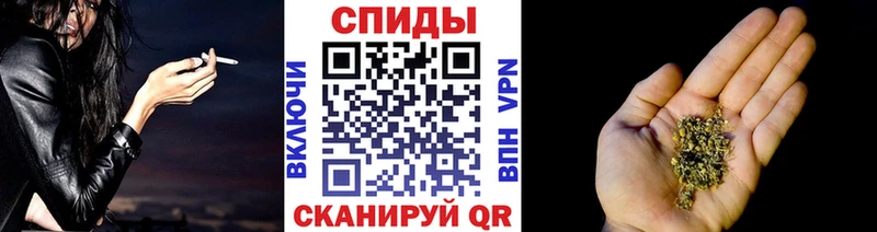 MEGA вход  Старая Купавна  Бутират оксана 