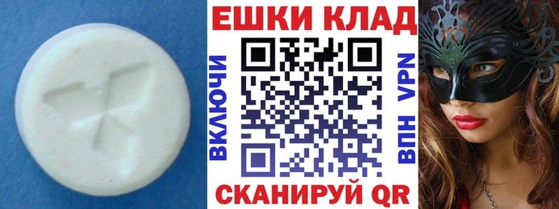 закладки  даркнет как зайти  ЭКСТАЗИ Punisher  Старая Купавна 