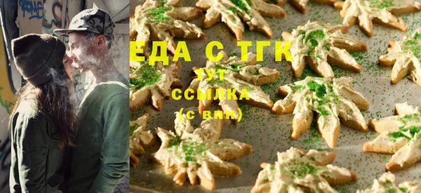спайс Алзамай