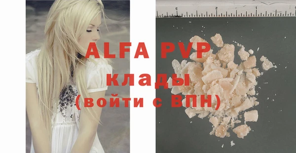 гашик Алексеевка
