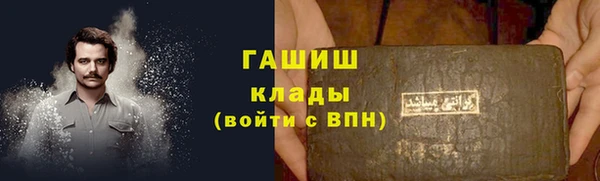 спайс Алзамай
