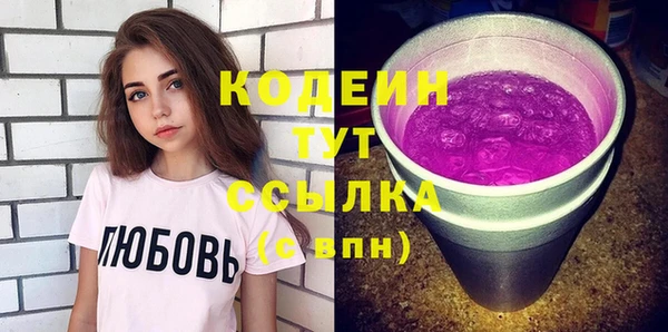 кокаин премиум Мегион