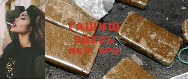 спайс Алзамай