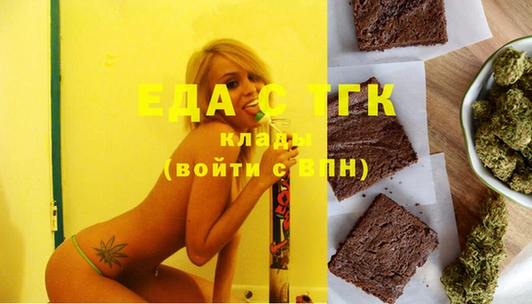 гашик Алексеевка