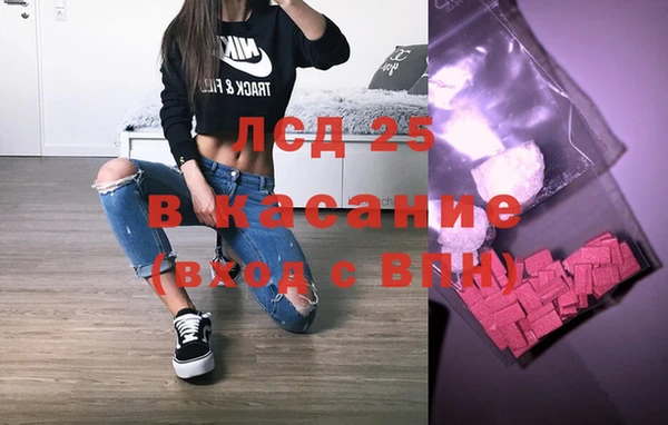 спайс Алзамай