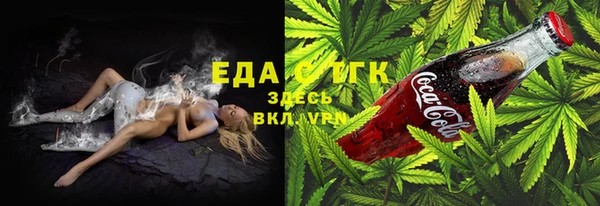 спайс Алзамай