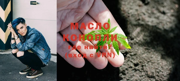 кокаин VHQ Абдулино