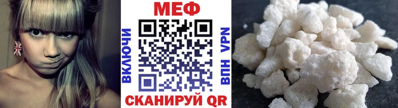 Меф кристаллы  сколько стоит  Старая Купавна 